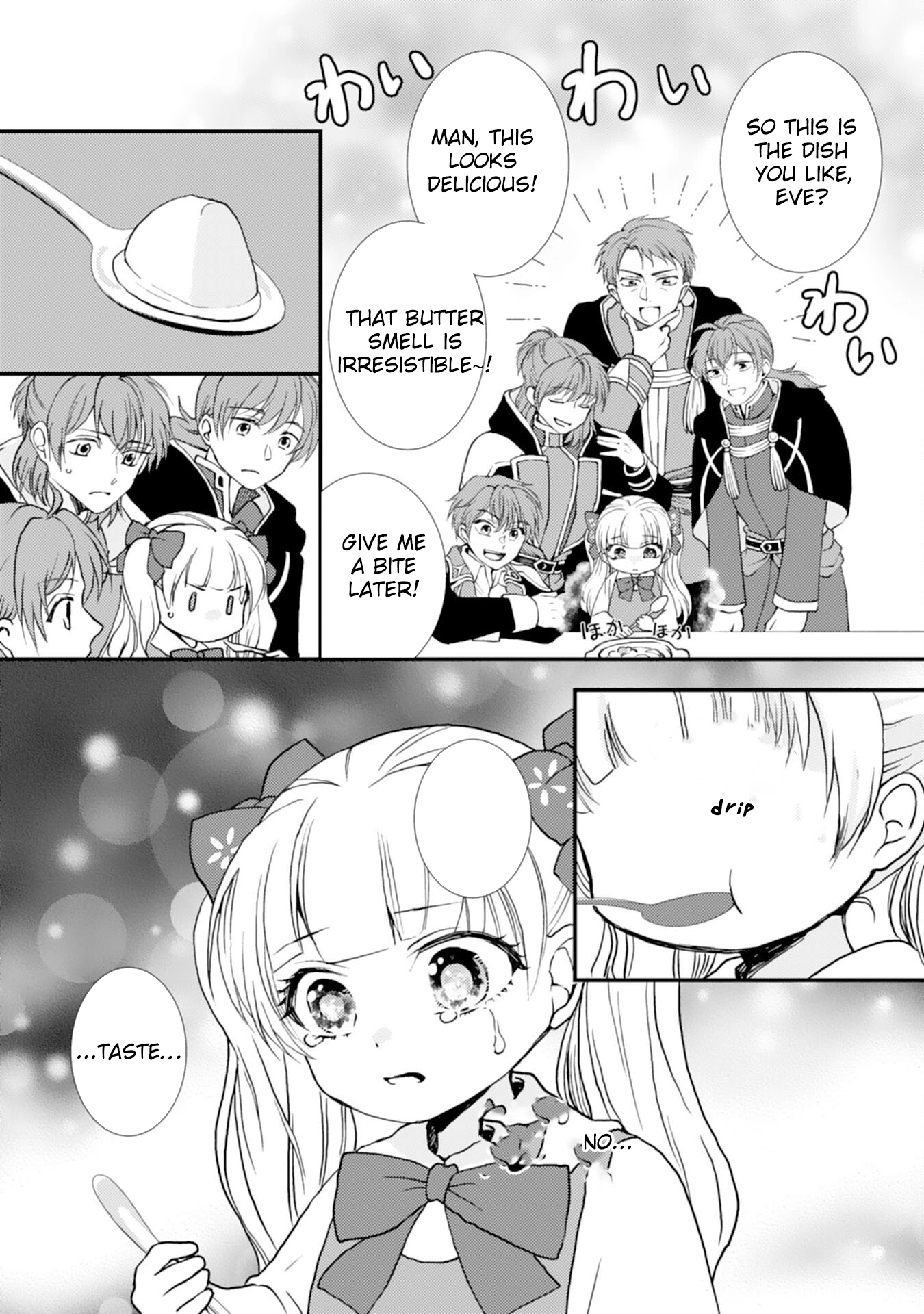 Border Knight Order’s Cook! Chapter 3 - page 19